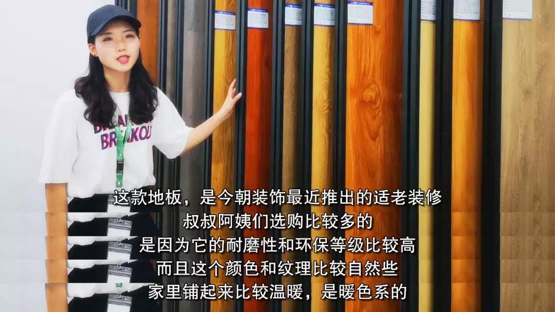 装修设计所见即所得,设计所见即所得