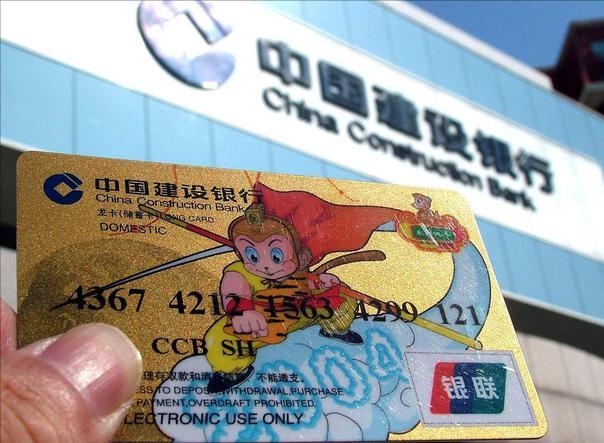 信用卡到期后会怎样,信用卡到期后注销麻烦吗