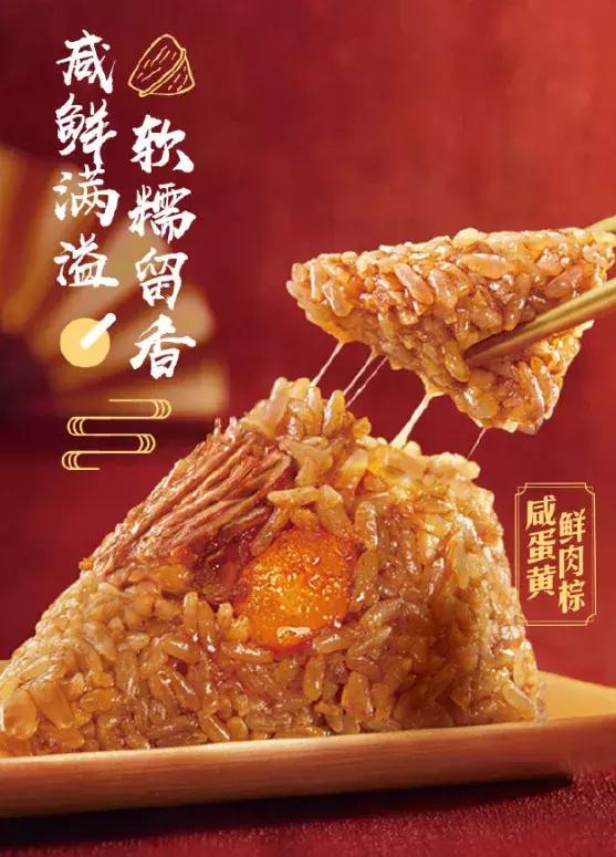 2019年流行哪些产品,一起看一下2020年流行什么