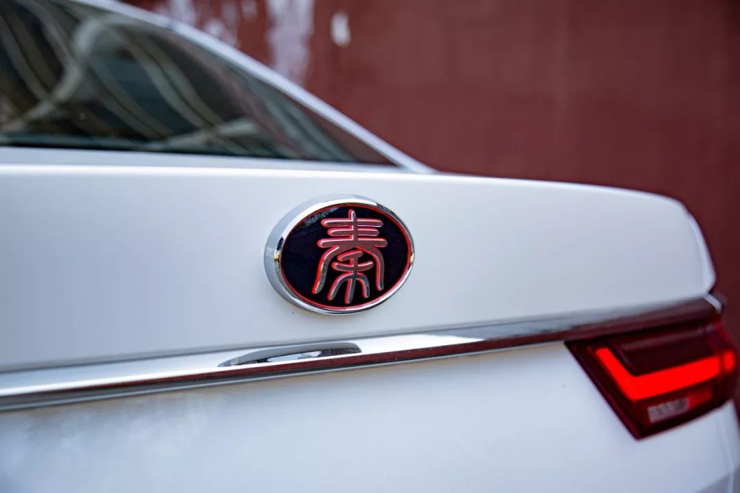 比亚迪秦pro燃油版这款车怎么样,比亚迪秦plus燃油版落地多少钱