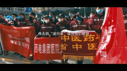 2021西安关键词排名,西安上半年旅游