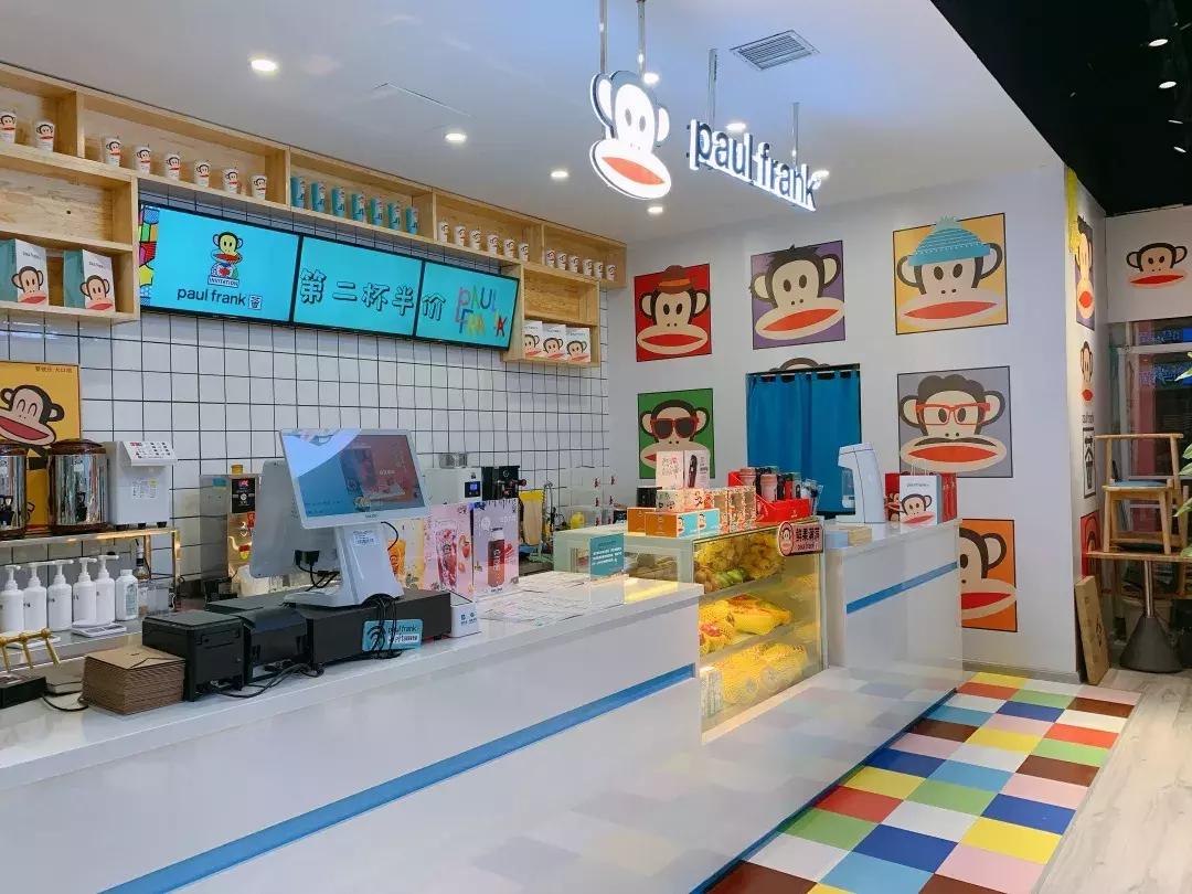 红遍全球的大嘴猴茶来鞍山啦,东北头一家,潮牌跨界好喝任性