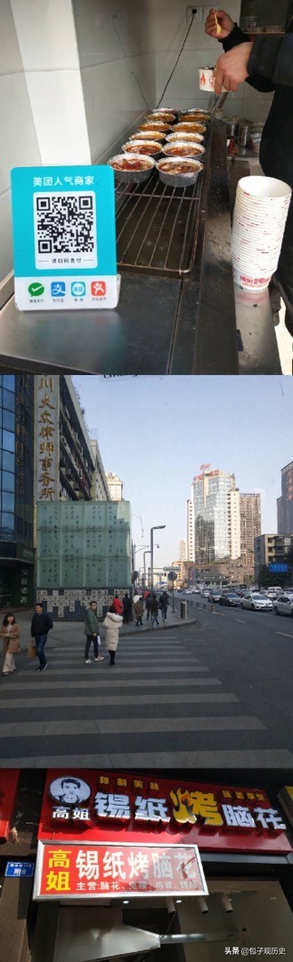 成都一日游攻略火车站,成都小酒馆玉林路