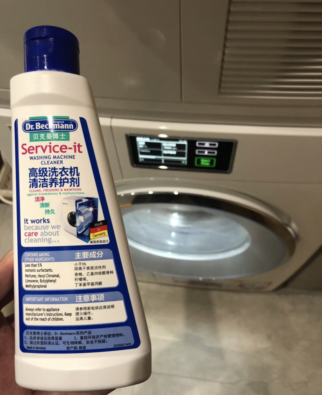 别再迷信花王、小林了，这些国产清洁好物，相同效果只要一半钱