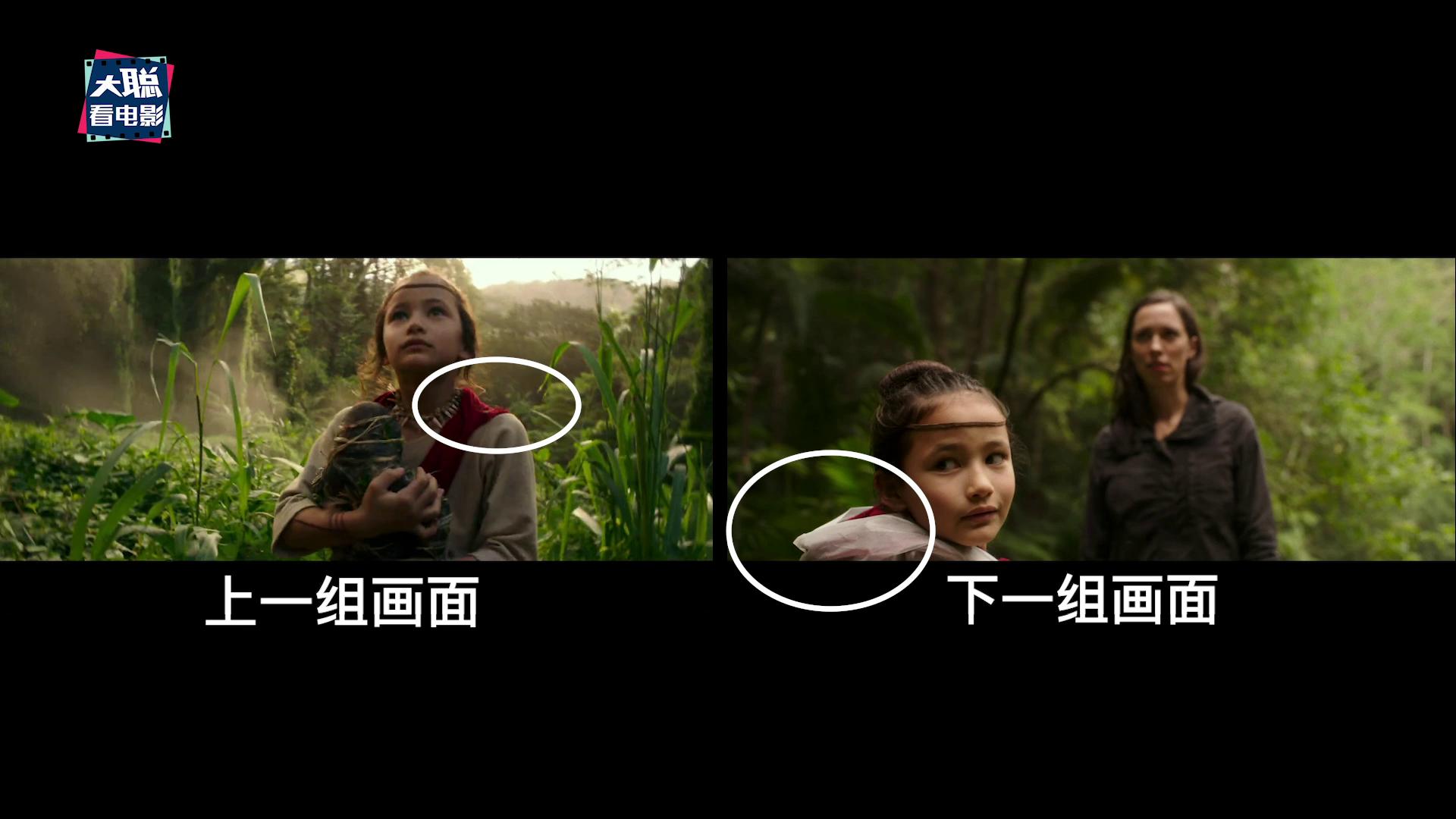 哥斯拉大战金刚隐藏彩蛋和冷知识,哥斯拉大战金刚彩蛋图片