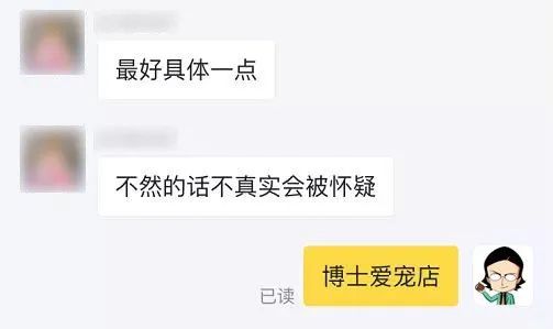 暗访网络鉴渣师,差点搞得我人财两空…