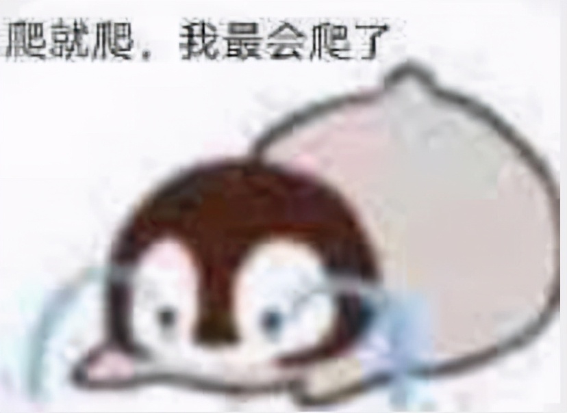 剑网三新事件,剑网三被骂事件完整版