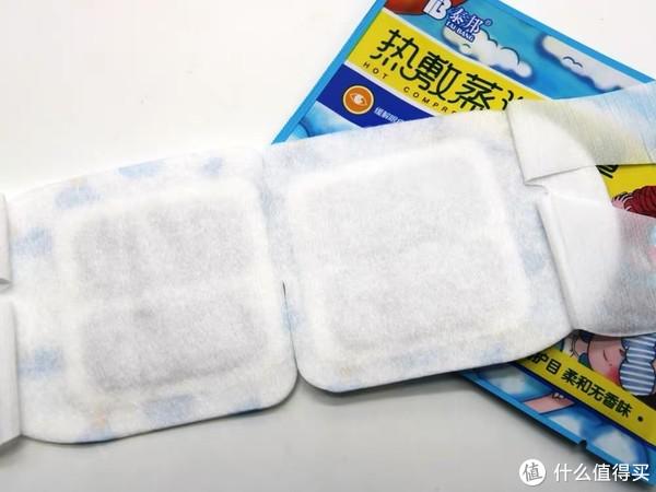 眼部按摩仪缓解眼睛疲劳测评 (护眼仪眼部按摩器推荐哪个)