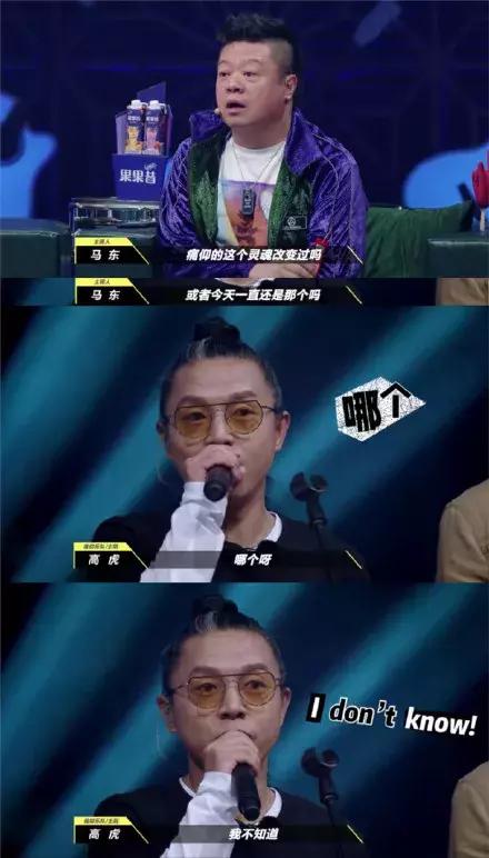 燥了一整个夏天，这个节目就是real