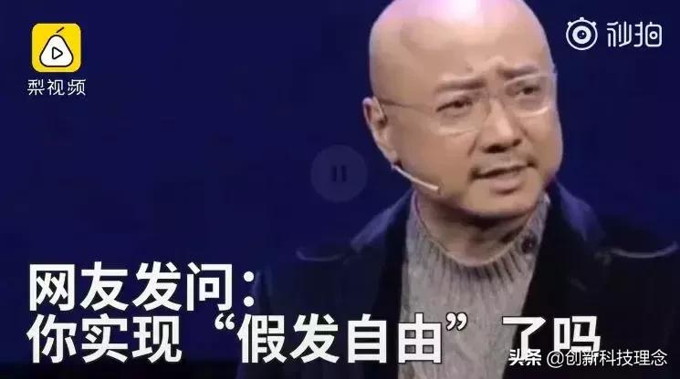 中国假发惊呆外国人,外国网友谈论中国假发