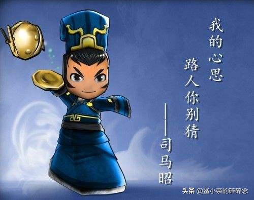 当了白狼王，又想当馒头王——小骚骚你真是个小机灵鬼