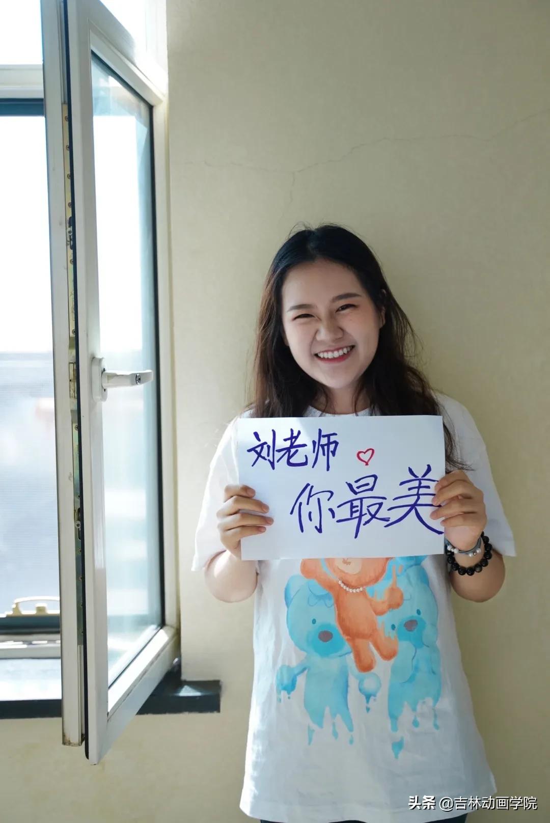 老师节日快乐作文,老师节日快乐手工画