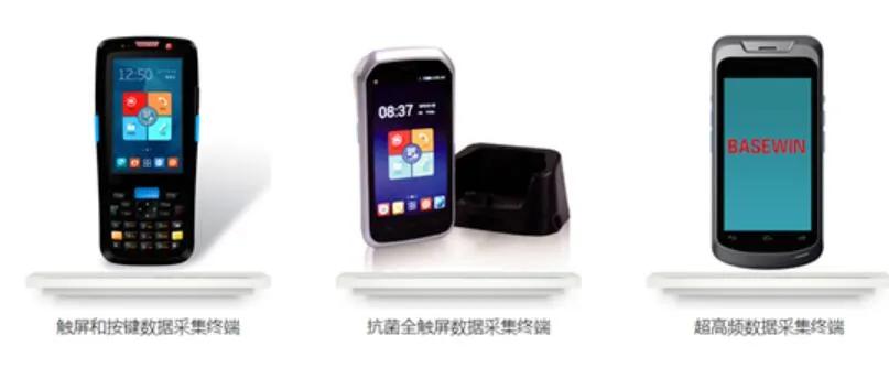 「新鼎研究」新三板优质企业之八十五——盛本智能