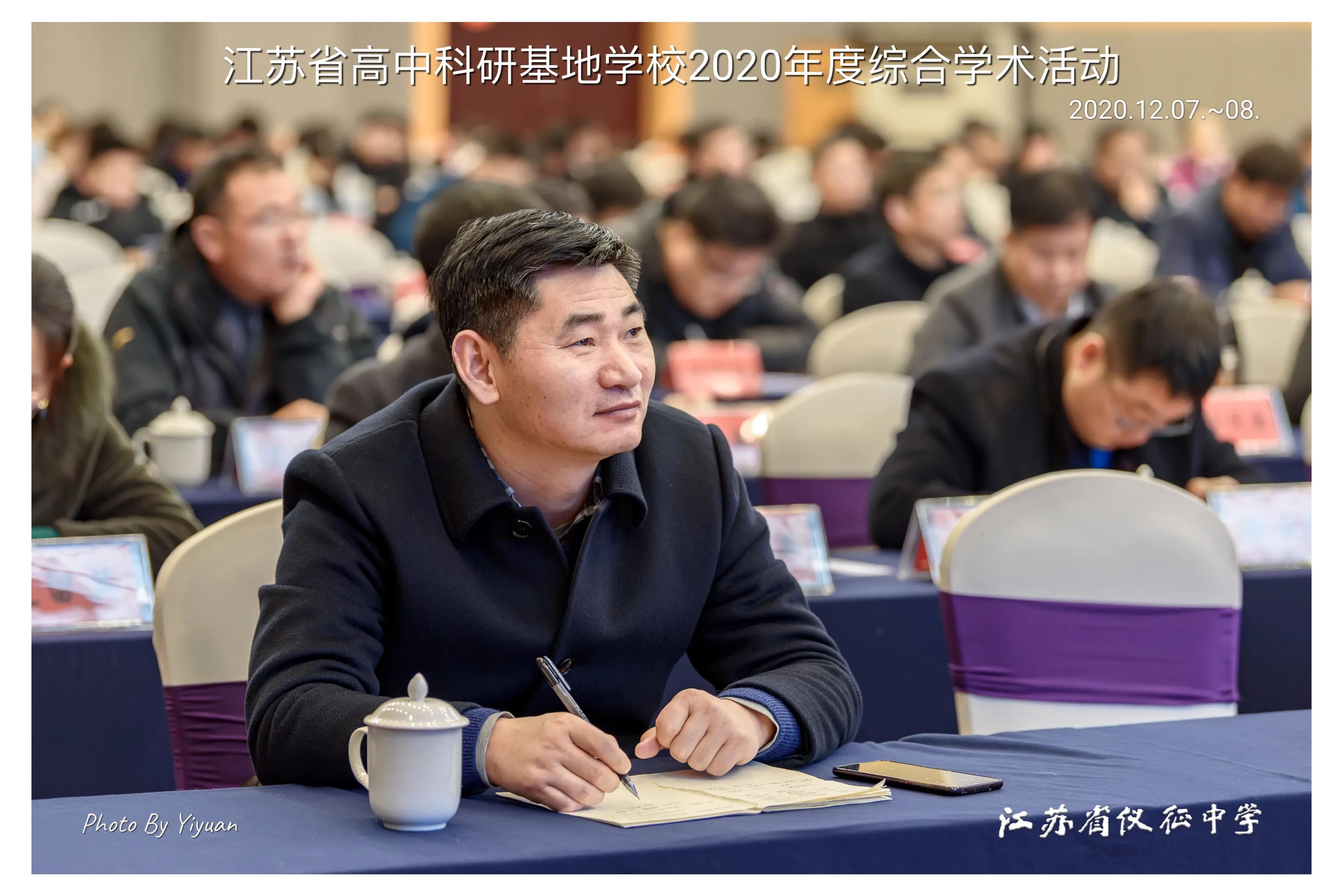 江苏新高考课程,江苏高中全面实施新课程