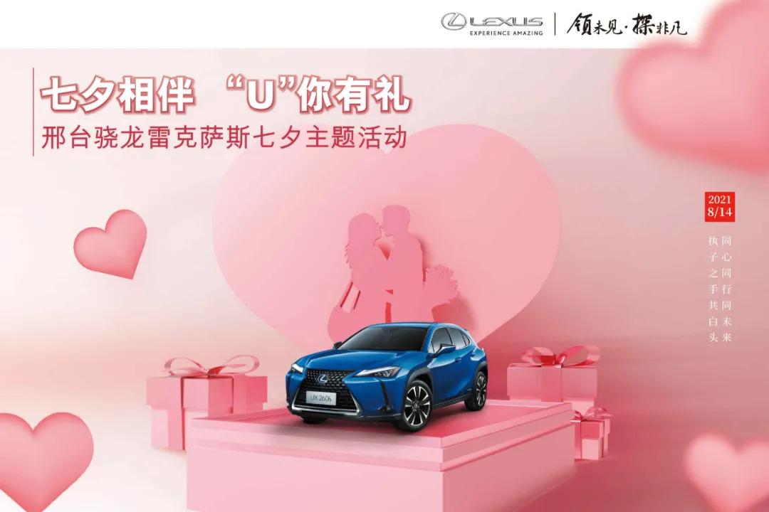 涓冨鐩镐即鎶栭煶,涓冨涓轰即