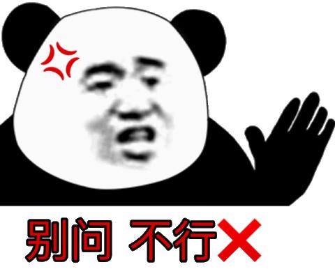 膝关节和小腿后侧疼痛是怎么回事,大腿膝关节后侧疼痛是不是缺钙