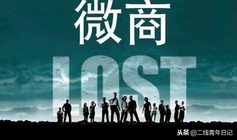 电商法实施后微商第一案,电商法2023