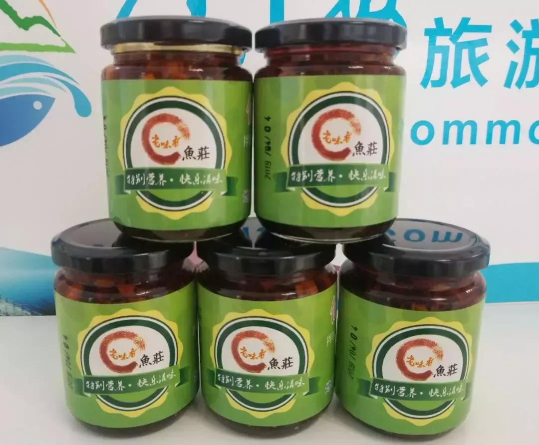 来仙海除了能把照片和记忆带回家，还有这些旅游商品任你挑