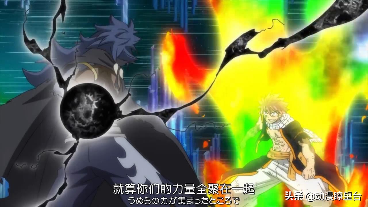 妖精的尾巴黑龙为啥把所有龙杀了,妖精的尾巴纳兹黑龙