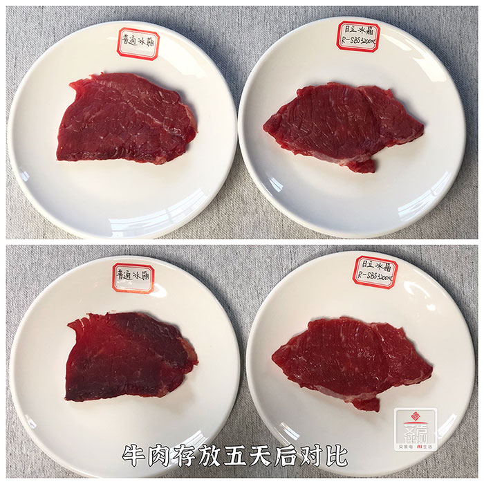 日立冰箱3200xc怎么用,日立r-sbs3100c冰箱优缺点