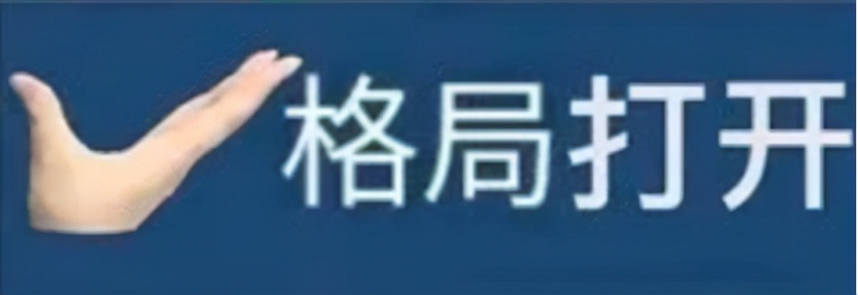 鄙视链底端的人,社交平台鄙视链