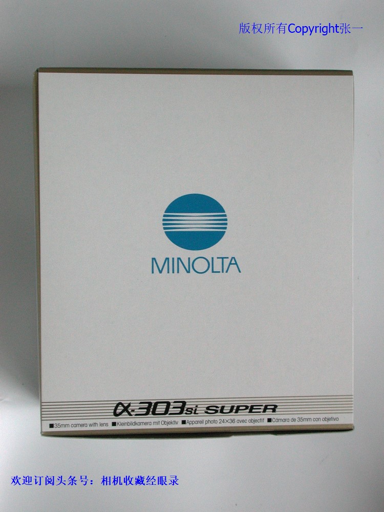 美能达a303sisuper,2021新品照相机