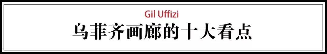 真美女，捐出千亿家产，成就世界顶级博物馆，稀世珍宝对全球开放