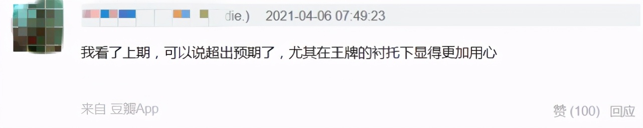 谢娜退出快本主持了吗,谢娜离开王牌对王牌的原因