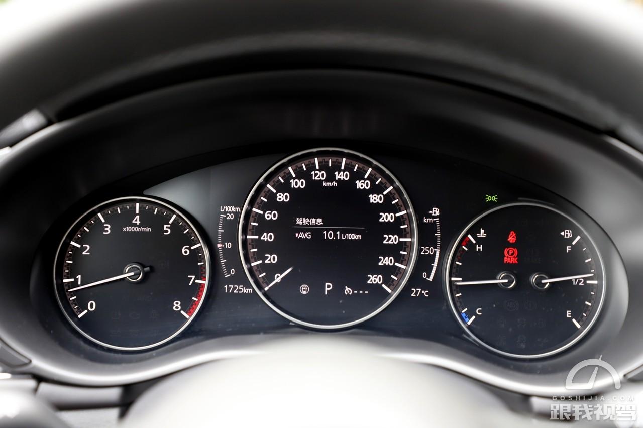 理工男的极致浪漫全新次世代MAZDA3昂克赛拉抢先试驾