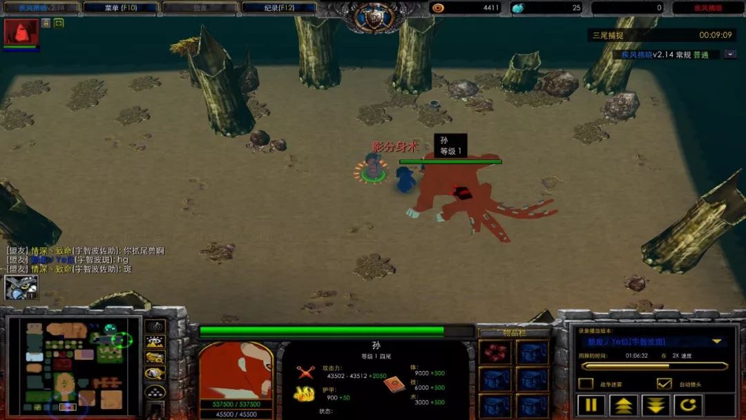 疾风破晓攻略,疾风拂晓最新攻略视频