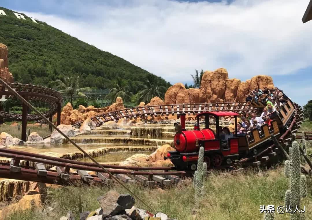 海岛上的梦幻乐园,梦幻海岛主题公园