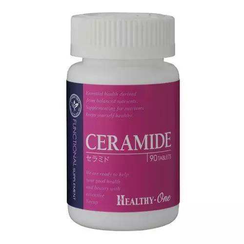 日本美白丸真的能美白吗,哪种美白丸全身美白效果好