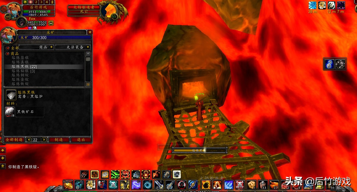 魔兽世界怀旧服猎人装备速成指南,魔兽世界怀旧服猎人刷装备路线