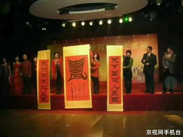 崔建国书法作品欣赏,崔建国书法