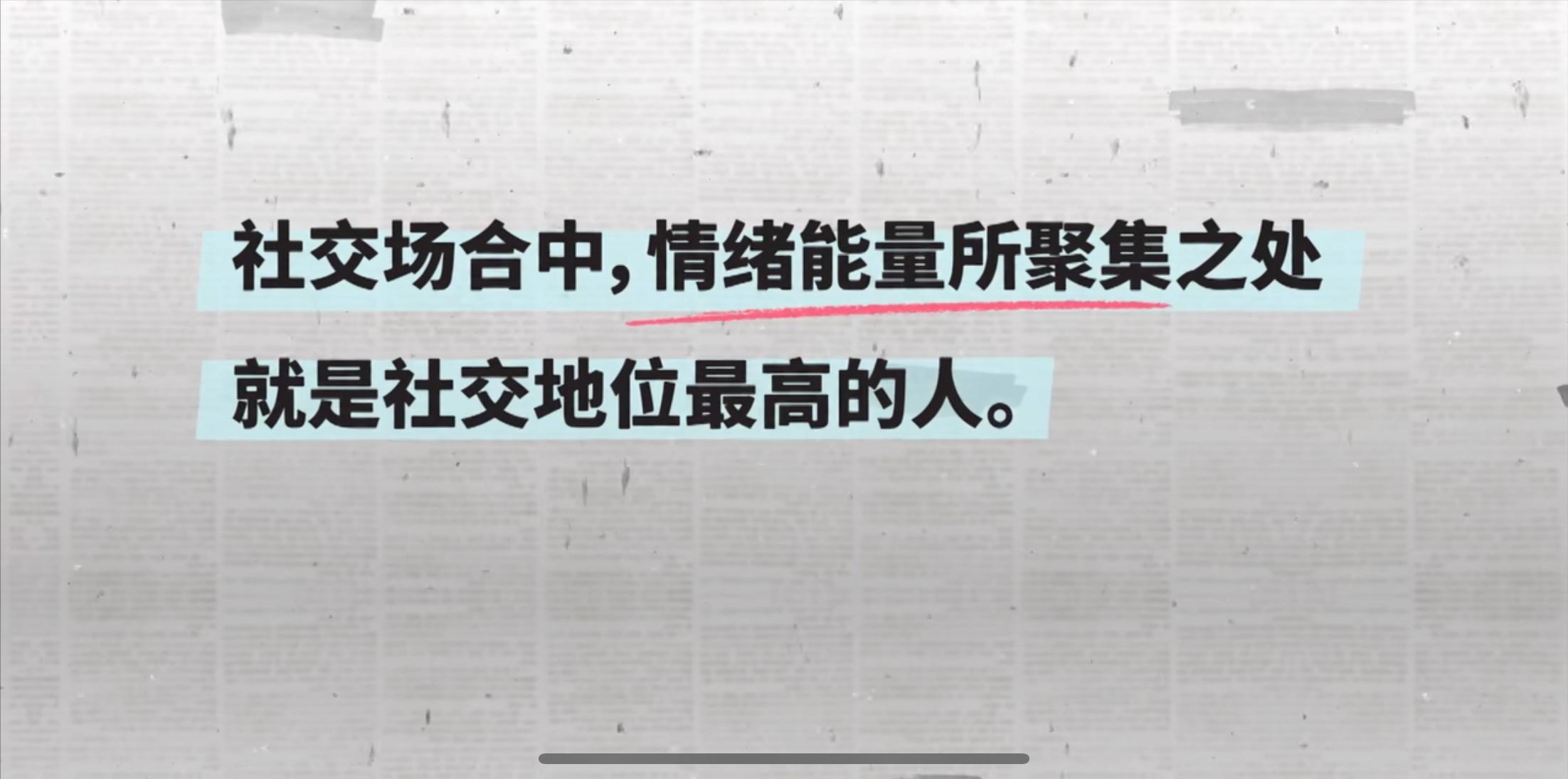 桃花坞尬出天际,桃花坞第3季综艺讲解