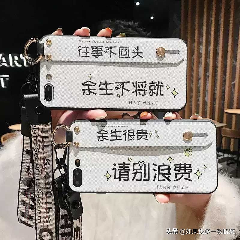 oppofindx3手机壳高颜值推荐,50块手机壳推荐