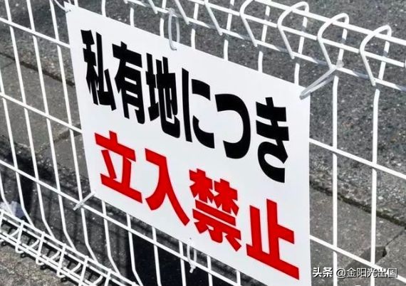 蜡笔小新家和小丸子家对比,大雄家和蜡笔小新家哪个贵