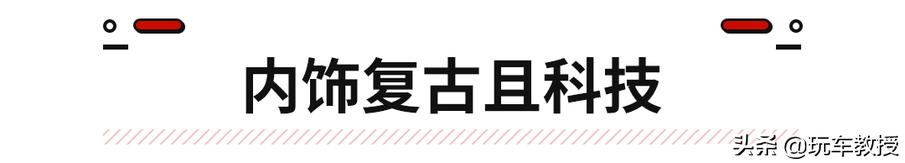 10万左右性价比高的车欧拉新车,2023款欧拉好猫尊荣型落地价