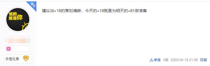 激战2号称超越魔兽,激战2和魔兽世界谁的地图大