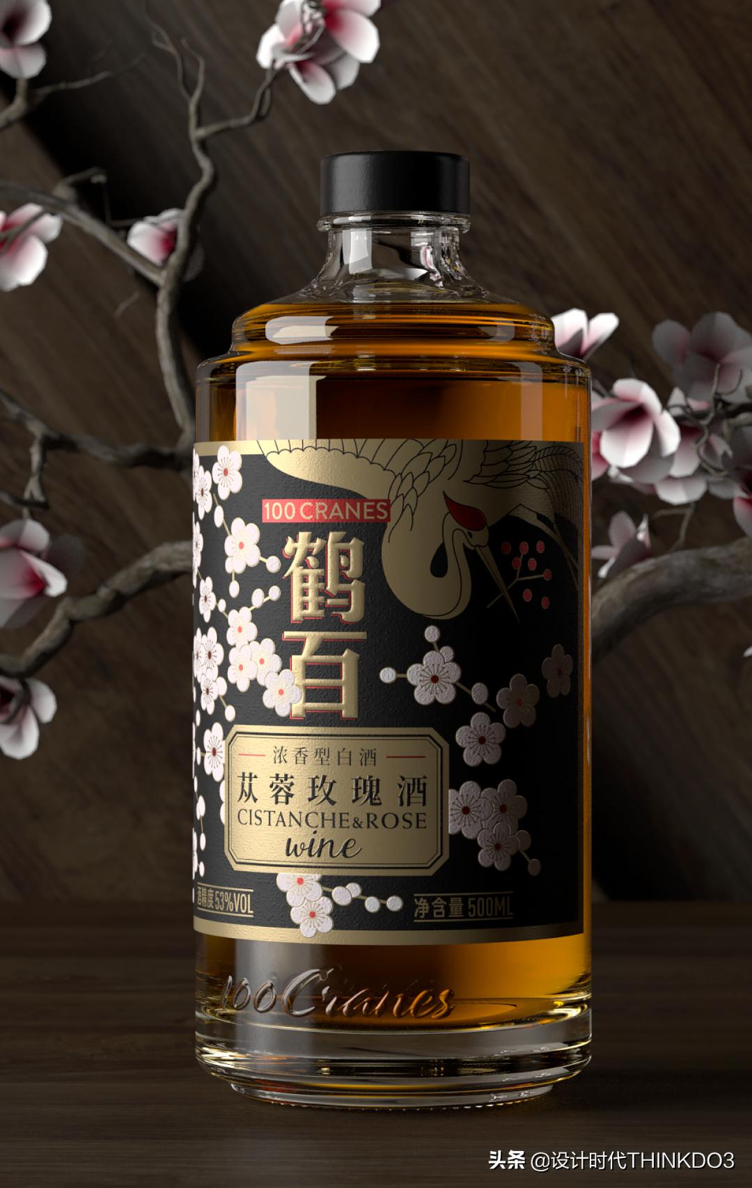 苁蓉玫瑰酒益仁堂什么价位,苁蓉玫瑰酒益仁堂