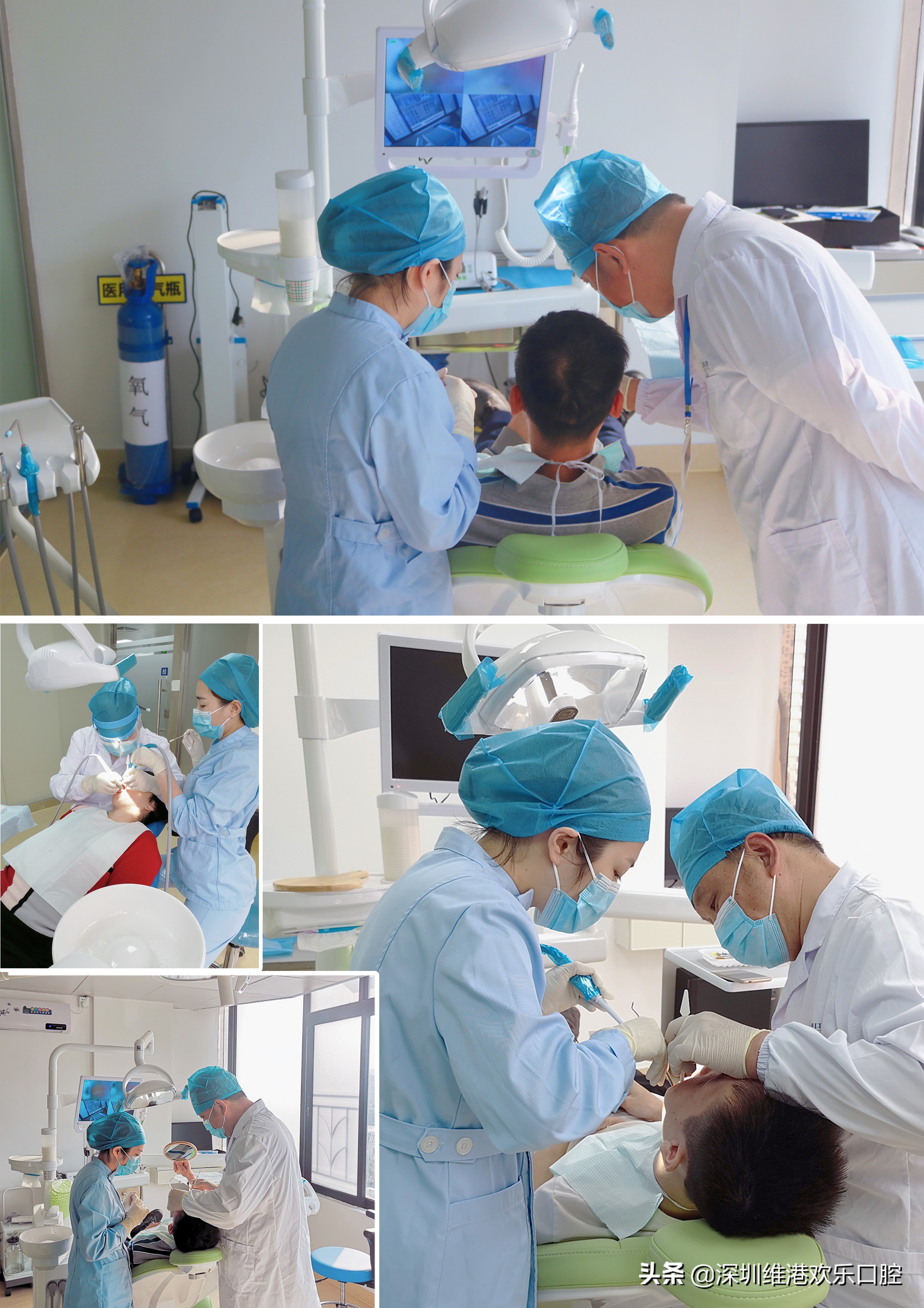 维港口腔连锁简介,珠海维港口腔医院在哪里