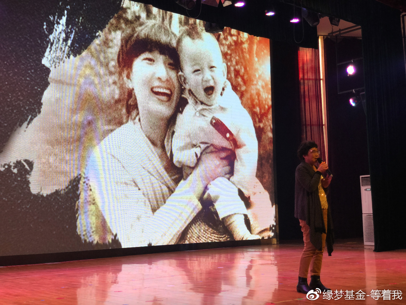 缘梦行动：“平安宝贝”儿童安全校园行全国第一课在成都开课