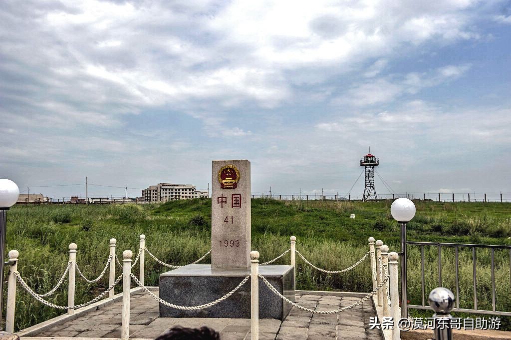 呼伦贝尔满洲里景区,呼伦贝尔旅游景点大全介绍