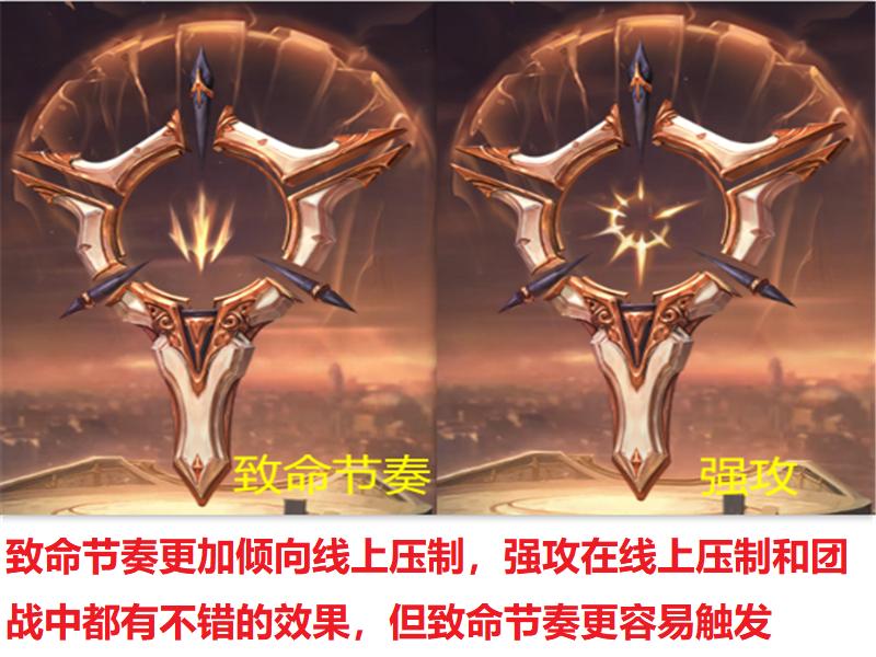 lol职业赛场逆风翻盘,lol现版本ez