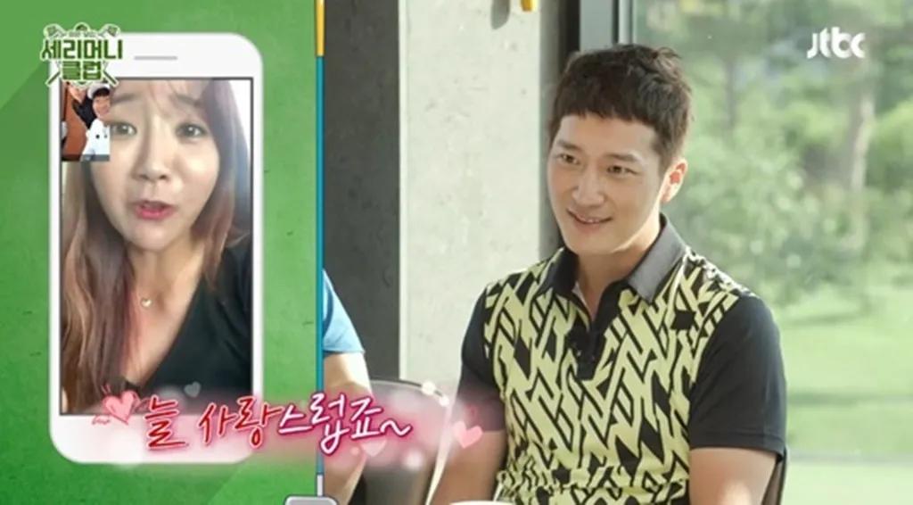 我妻子比金泰熙漂亮！这个男生为什么能这么自信？