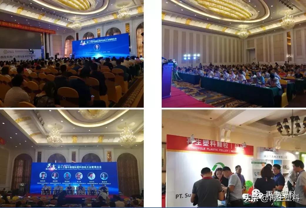 坚定信心砥砺前行将工作落到实处,笃定前行再创佳绩