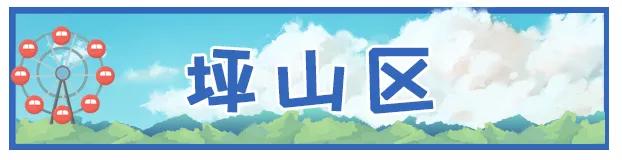 去深圳十大景点,到深圳必玩十大景区1天时间够吗