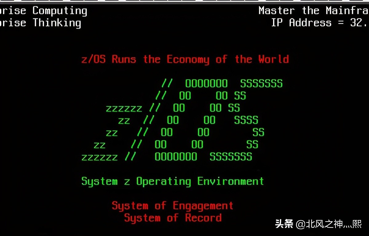 ibm离职流程,入职美团三年了
