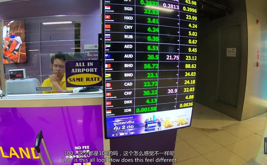 泰国沉浸式风景,泰国裸妆表演真实视频