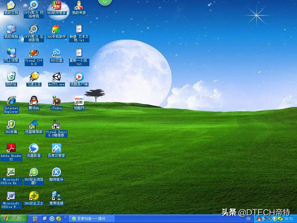 win11电脑桌面图标消失了怎么恢复,win10桌面没有此电脑图标怎么办